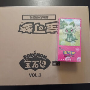 box gem 1 sealed con pellicola journey-orizzonti cinese