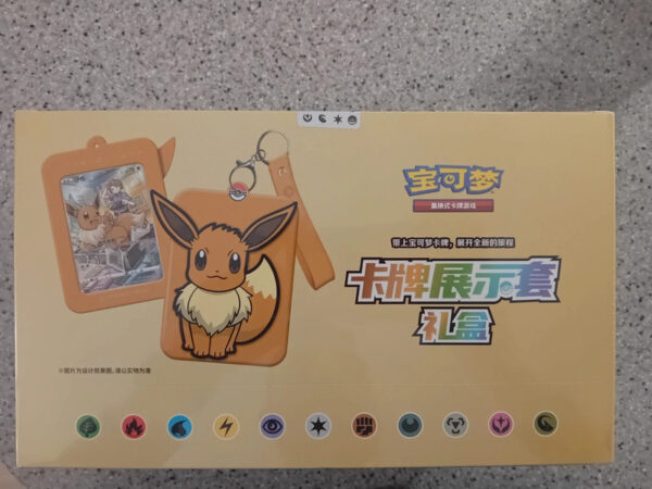 Pokemon Eevee Heroes Premium Gift Box case sealed pokemon card game cinese