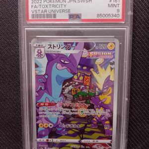 2022 SWSH FA - TOXTRICITY VSTAR UNIVERSE - PSA 9 - #181 GIAPPONESE