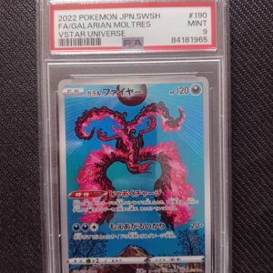GALARIAN MOLTRES VSTAR UNIVERSE - 2022 GIAPPONESE - PSA 9 #190