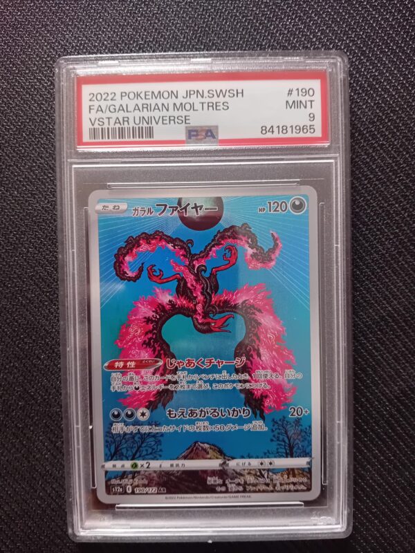 GALARIAN MOLTRES VSTAR UNIVERSE - 2022 GIAPPONESE - PSA 9 #190