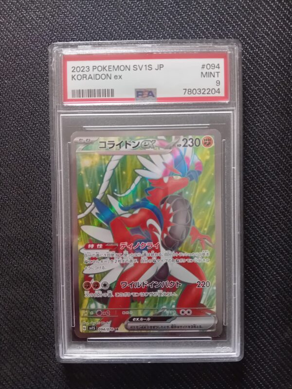 KORAIDON ex - 2023 SV1S GIAPPONESE - PSA 9 #094