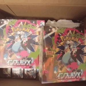 Pokémon Inferno X Box – Edizione Giapponese (Sigillata / Sealed)