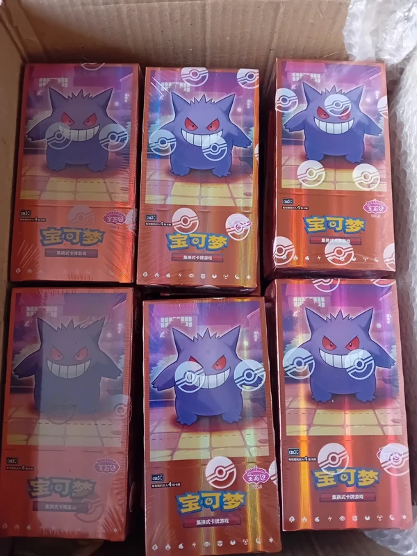 Pokémon Gem Pack Vol. 3 – Edizione Cinese (Sigillata / Sealed)