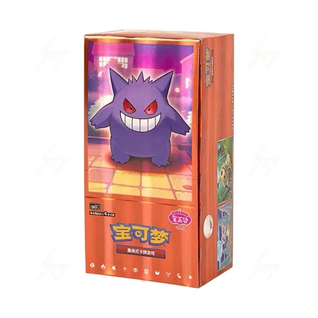 Pokémon Gem Pack Vol. 3 – Edizione Cinese (Sigillata / Sealed)