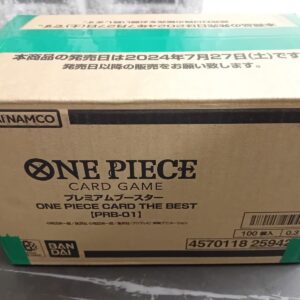 case prb01 jap sealed