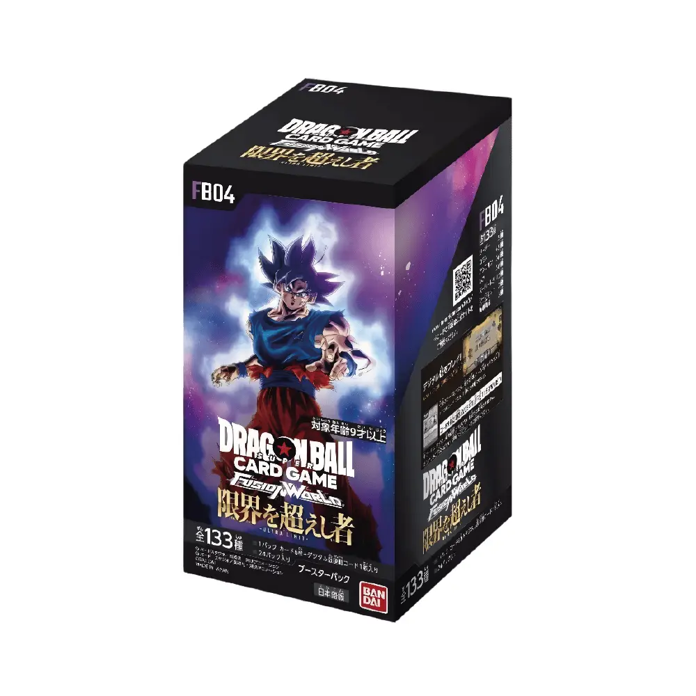 Dragon Ball Fusion World - Ultra Limit Box FB04 (JAP)