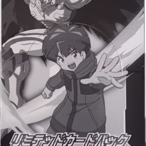 LM-01: Limited Card Pack Digimon Ghost Game