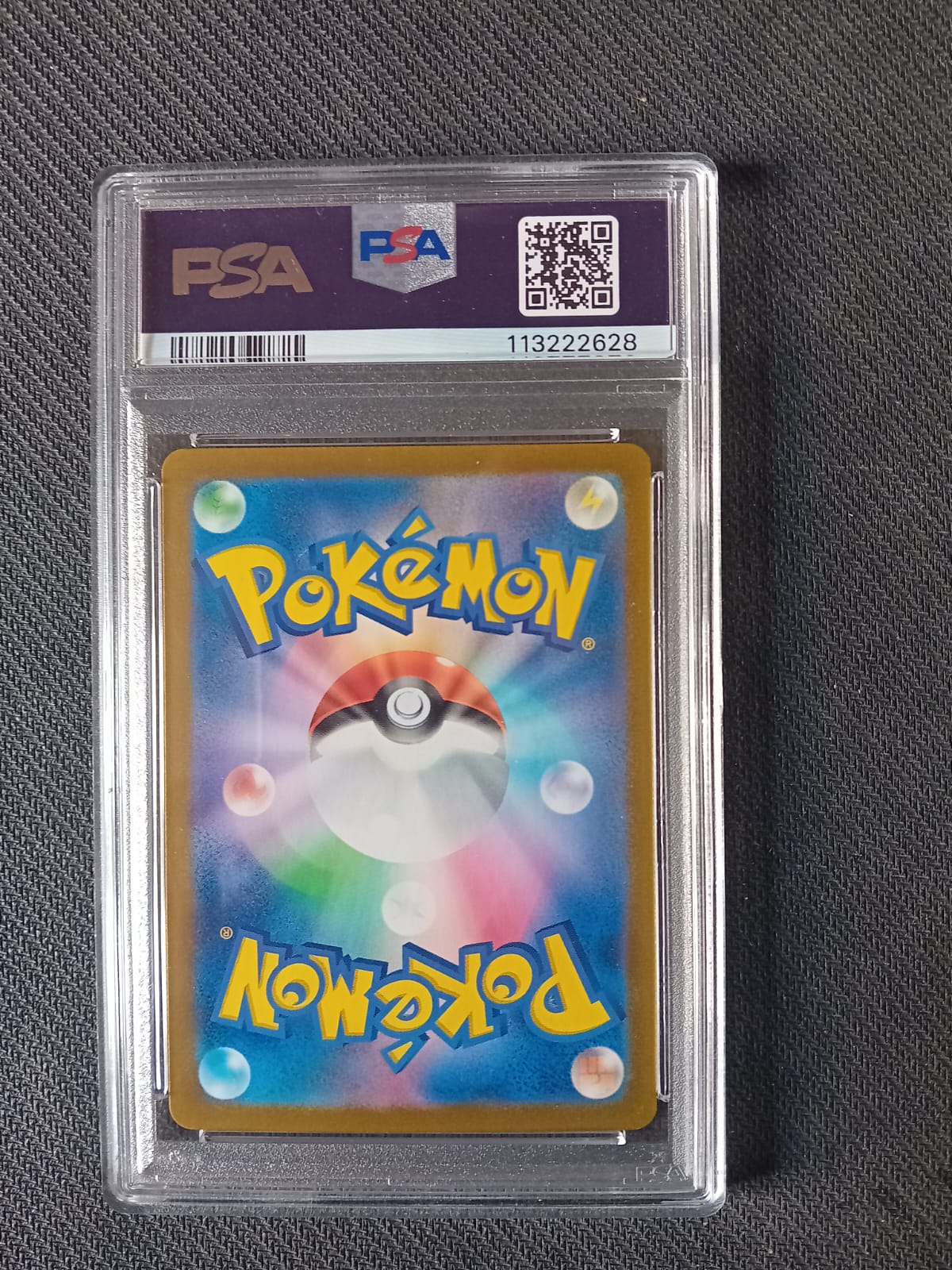 Drowzee 2023 Pokemon Sv1V AR 086/078 JAP psa 10 - immagine 2