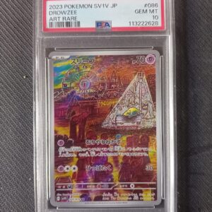 Drowzee 2023 Pokemon Sv1V AR 086/078 JAP psa 10