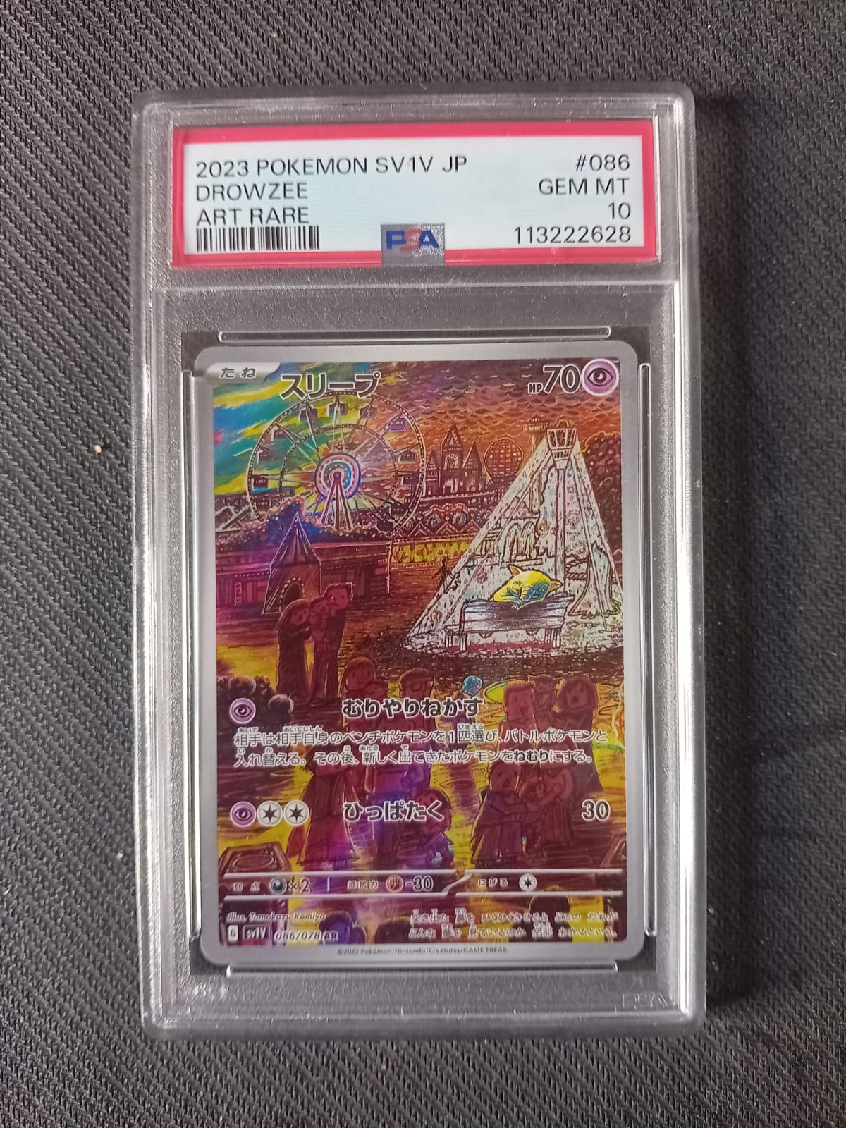 Drowzee 2023 Pokemon Sv1V AR 086/078 JAP psa 10