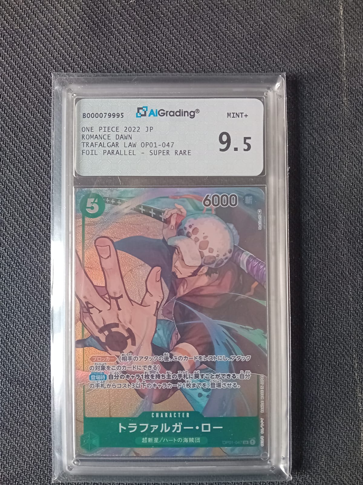 One Piece OP01 Romance Dawn Trafalgar Law OP01-047 TCG JAP SR ALT PARALLEL ai grading 9.5