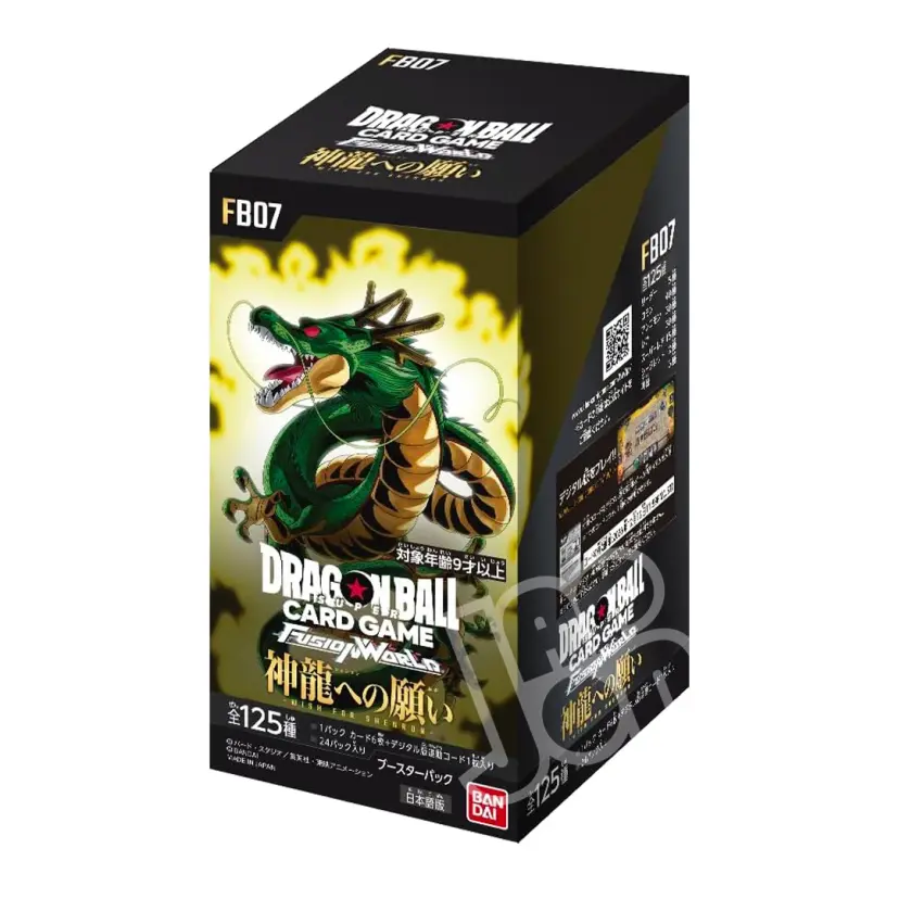 Dragon Ball Super Card Game Fusion World Wish for Shenron FB07 Display – 24 Buste (JP)